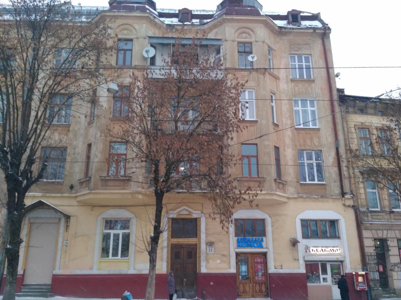 Smart City Apartament Lemberg Exterior foto